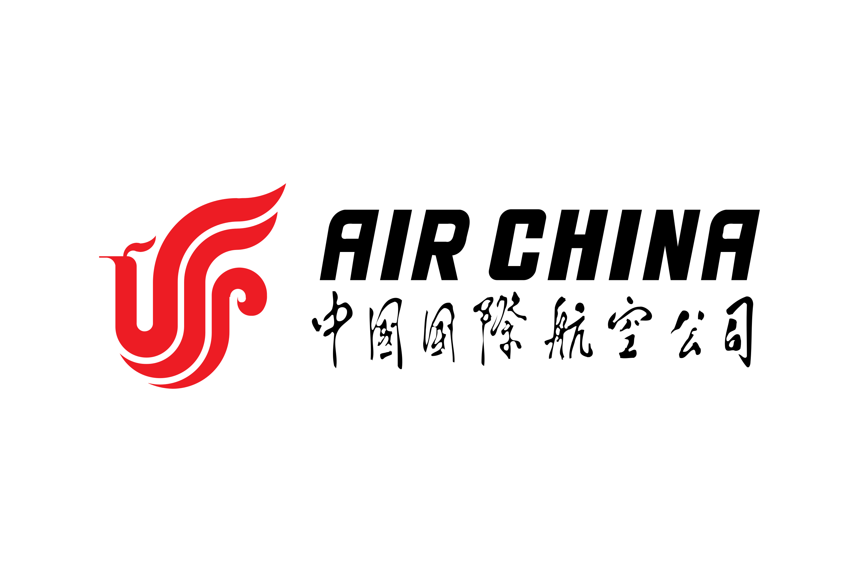 Logotipo da Air China